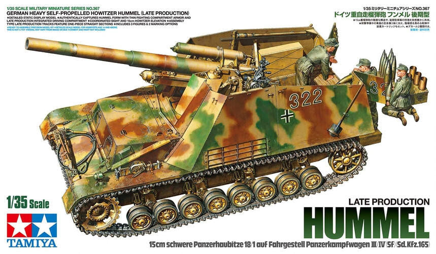 Tamiya 1/35 Hummel Late Prod 35367